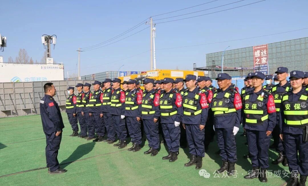 邁向2026，恒威守護永不止步！